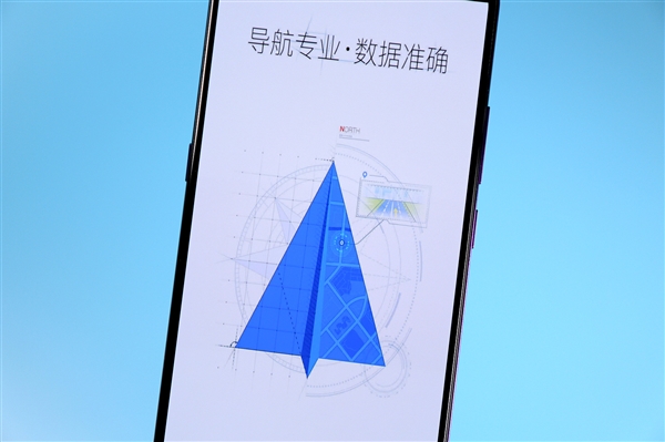 焦点平台注册：高德导航红绿灯倒计时 为啥同一路口白天有 晚上没有