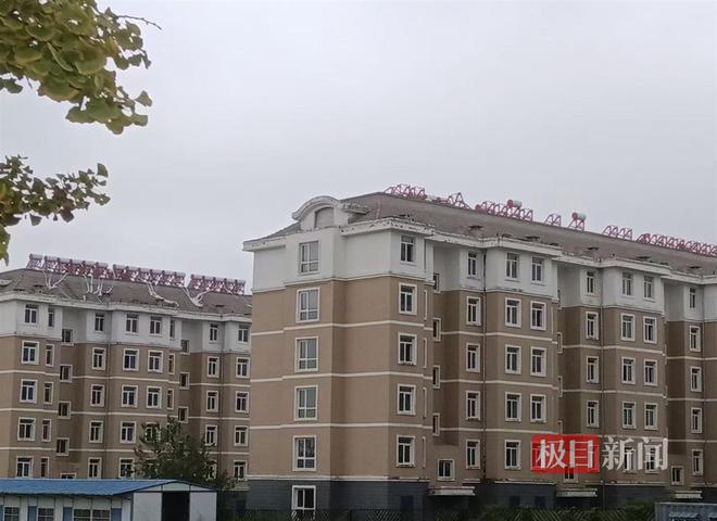 焦点娱乐官方：山东威海一小区建成11年却无法入住，业主：只剩下水电气没通