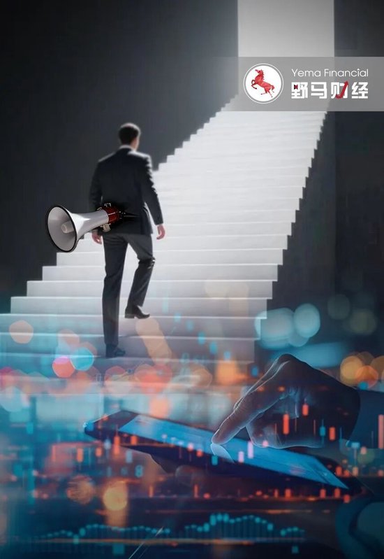 焦点登录：“吹哨人”叶飞出狱要拍电影，18家被举报公司害怕了吗？